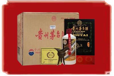 无锡市惠山烟酒回收汉帝茅台.jpg