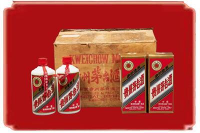 无锡市惠山烟酒回收老茅台酒.jpg