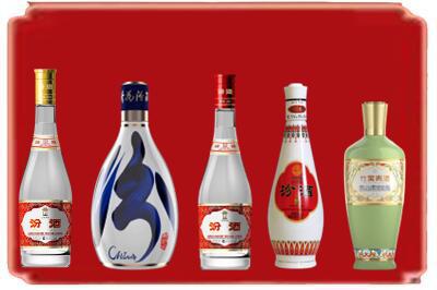 无锡市惠山烟酒回收汾酒系列.jpg